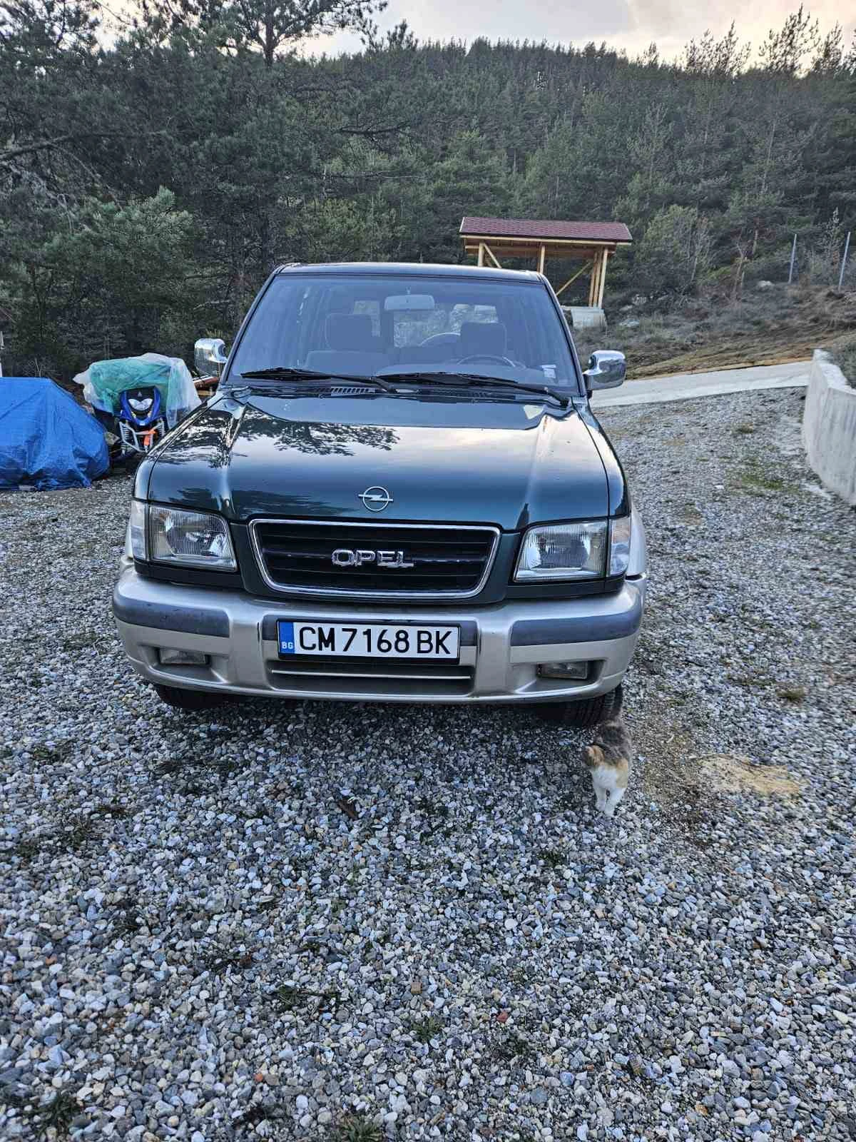 Opel Monterey 3.5_V6, снимка 7 - Автомобили и джипове - 53765503