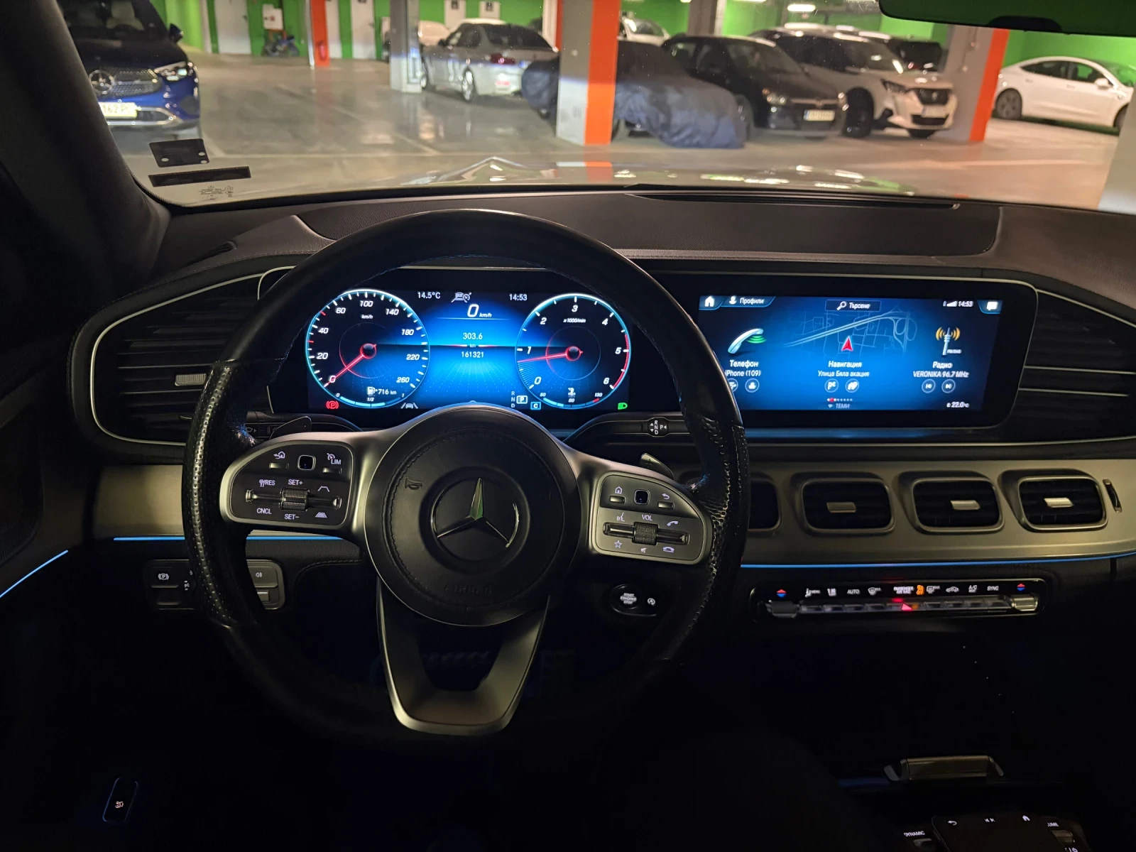 Mercedes-Benz GLS 400  * AMG* * NightP* * Pano* * Burm* * 22tsol* , снимка 15 - Автомобили и джипове - 54115771