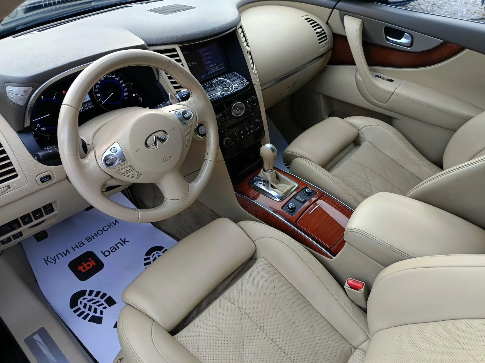 Infiniti QX70 3.0 Diesel, снимка 8 - Автомобили и джипове - 54392295
