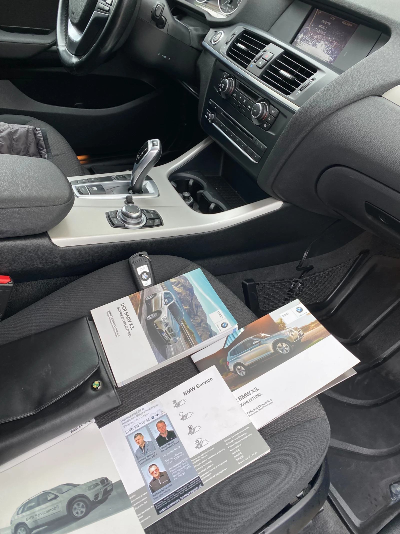 BMW X3 2.0d-184кс-ВСИЧКО СМЕНЕНО-ТОП СЪСТОЯНИЕ-УНИКАТ, снимка 16 - Автомобили и джипове - 54643714