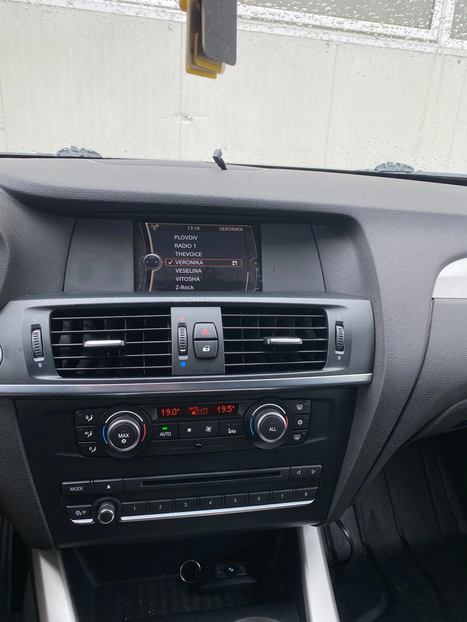 BMW X3 2.0d-184кс-ВСИЧКО СМЕНЕНО-ТОП СЪСТОЯНИЕ-УНИКАТ, снимка 14 - Автомобили и джипове - 54643714