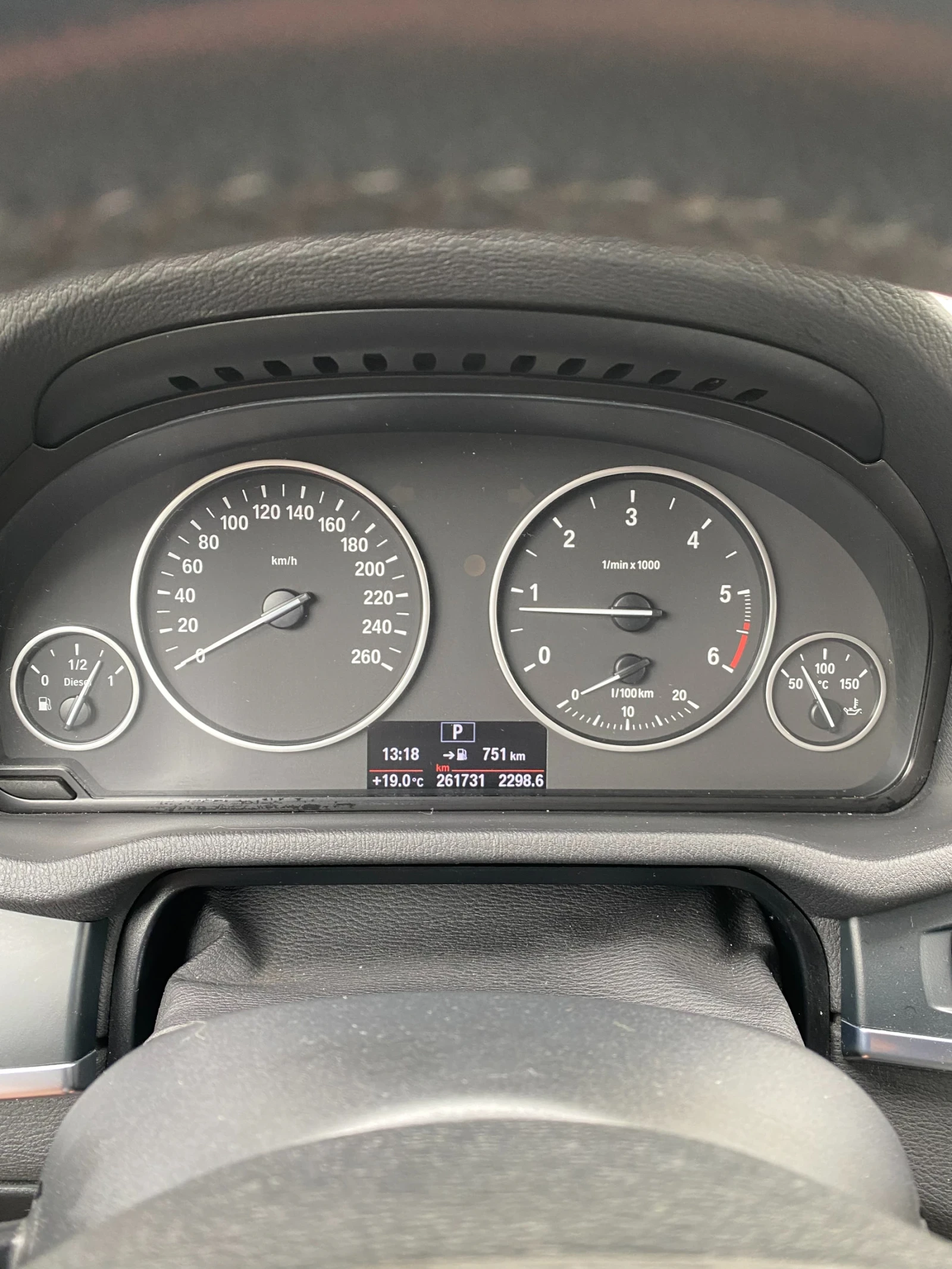 BMW X3 2.0d-184кс-ВСИЧКО СМЕНЕНО-ТОП СЪСТОЯНИЕ-УНИКАТ, снимка 13 - Автомобили и джипове - 54643714