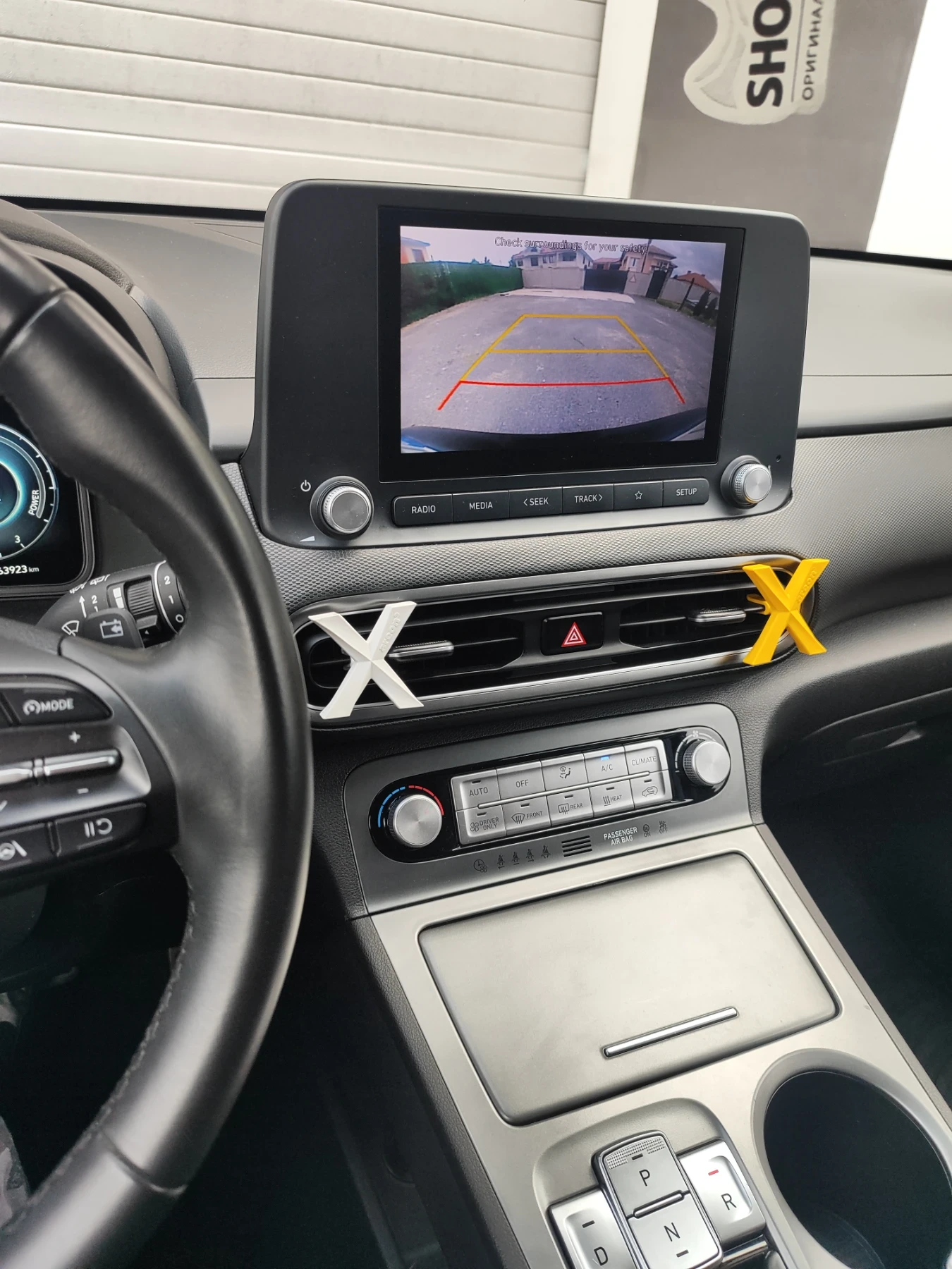 Hyundai Kona Гаранционен 64kwh, снимка 12 - Автомобили и джипове - 54815247