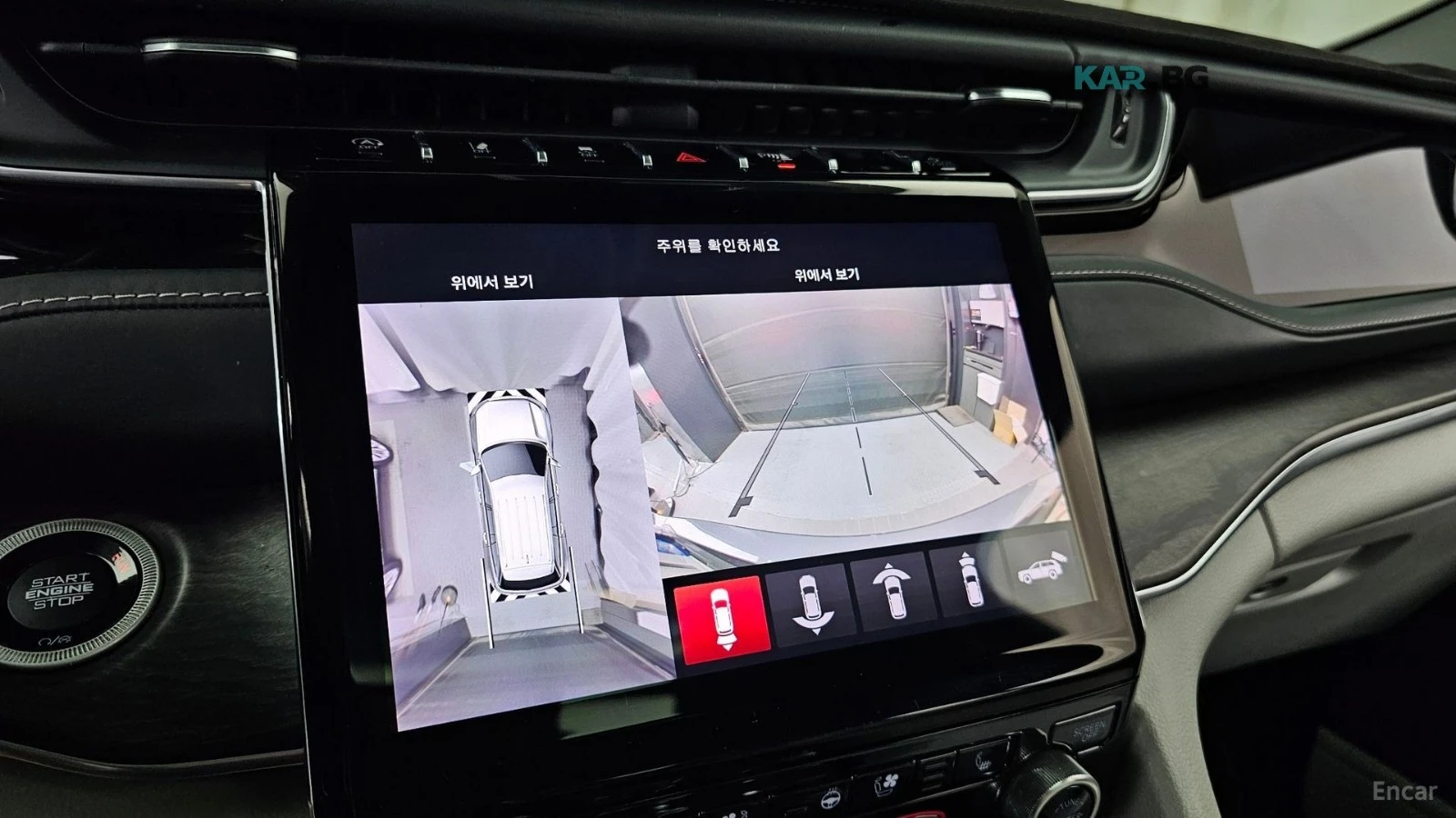 Jeep Cherokee OVERLAND* 3.6* ПОДГРЕВ* ОБДУХВАНЕ* ДИСТРОНИК* 360*, снимка 13 - Автомобили и джипове - 55800807