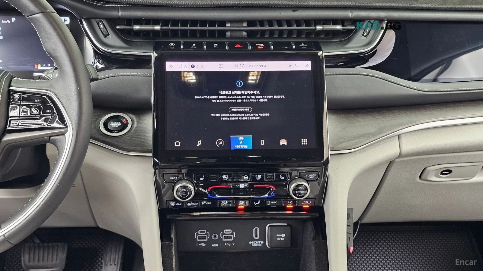 Jeep Cherokee OVERLAND* 3.6* ПОДГРЕВ* ОБДУХВАНЕ* ДИСТРОНИК* 360*, снимка 12 - Автомобили и джипове - 55800807