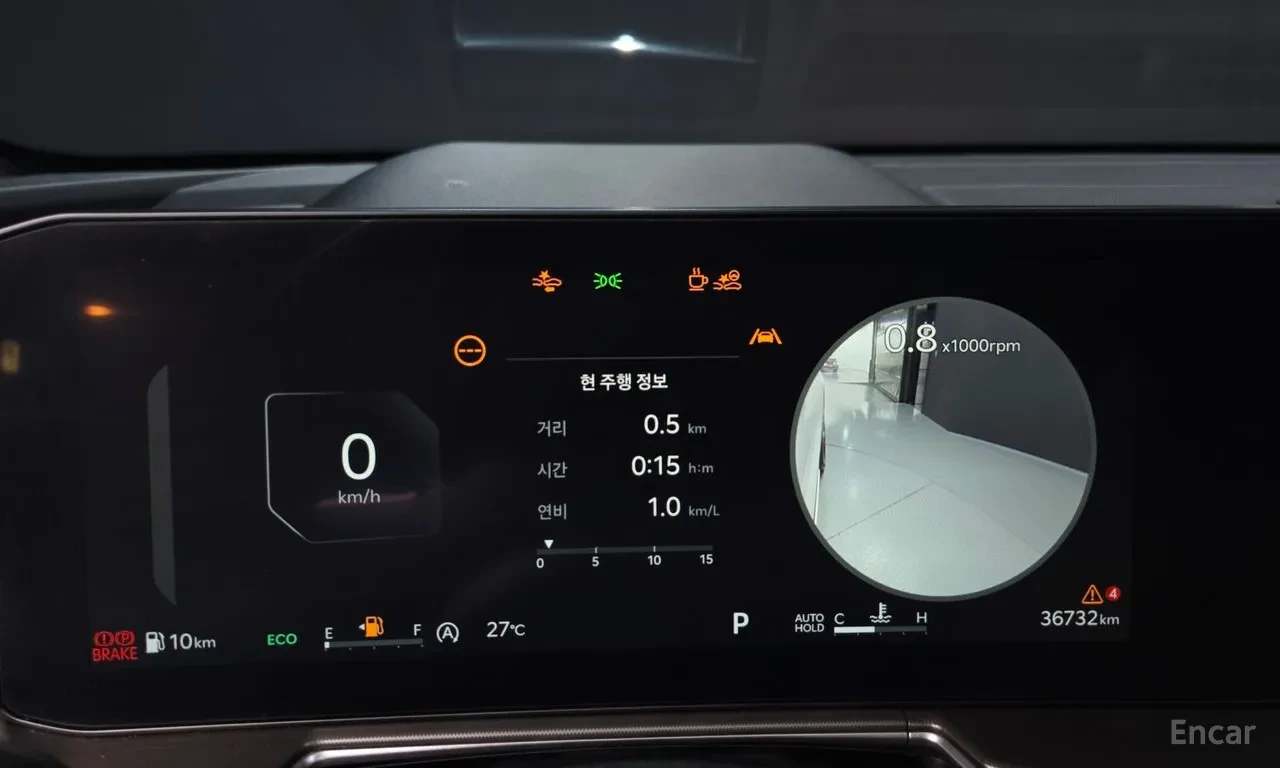 Kia Sorento SIGNATURE| 7 МЕСТА| COMFORT PKG| 360| KRELL, снимка 14 - Автомобили и джипове - 55826799