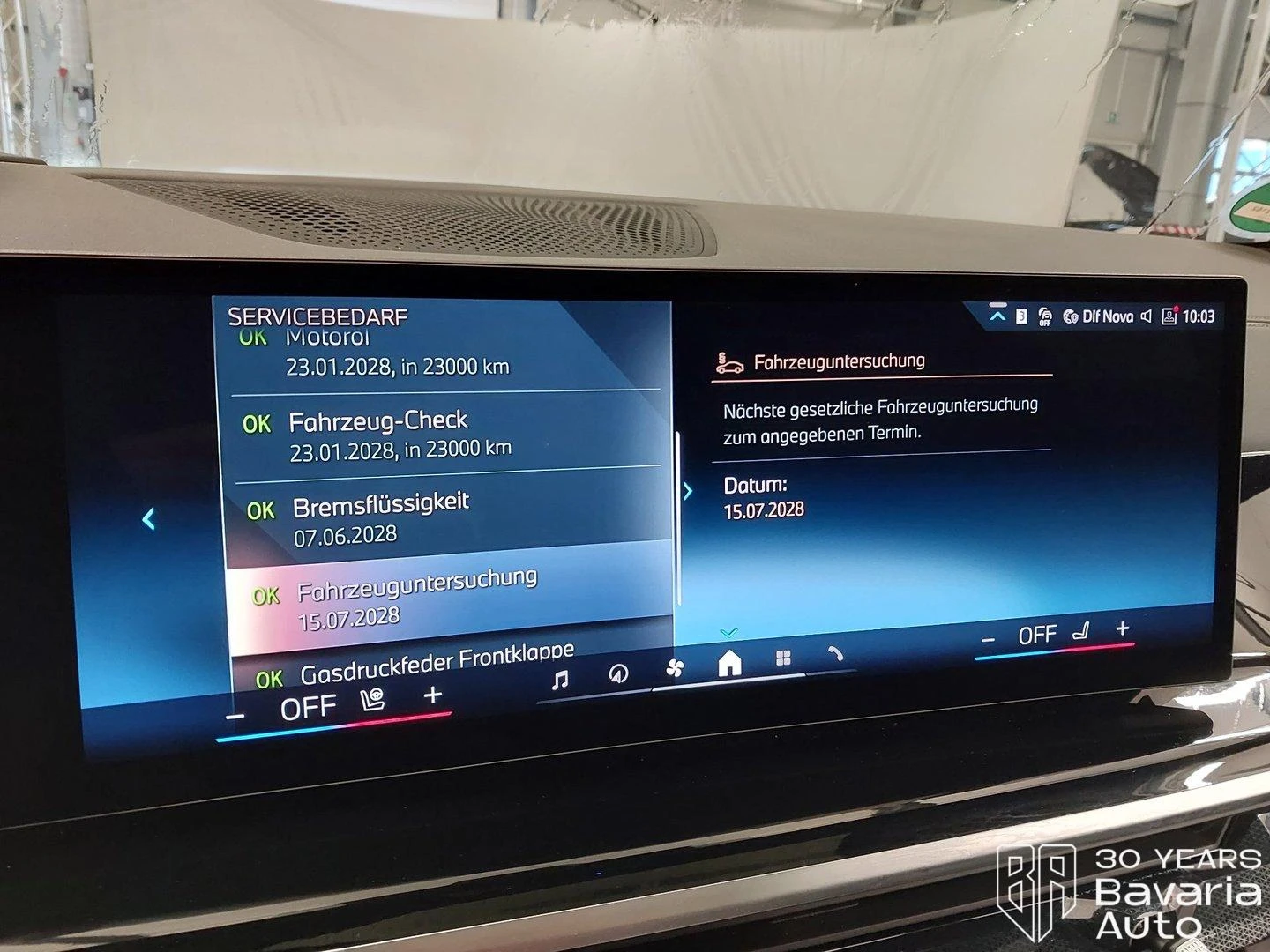 BMW X5 30d xDrive M Sport Paket Steptronic, снимка 11 - Автомобили и джипове - 56089559