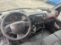 Opel Movano ТОП!КЛИМА!245Х.КМ!ЕURO5E! - изображение 8