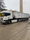 Scania R 420, снимка 1 - Камиони - 44682467