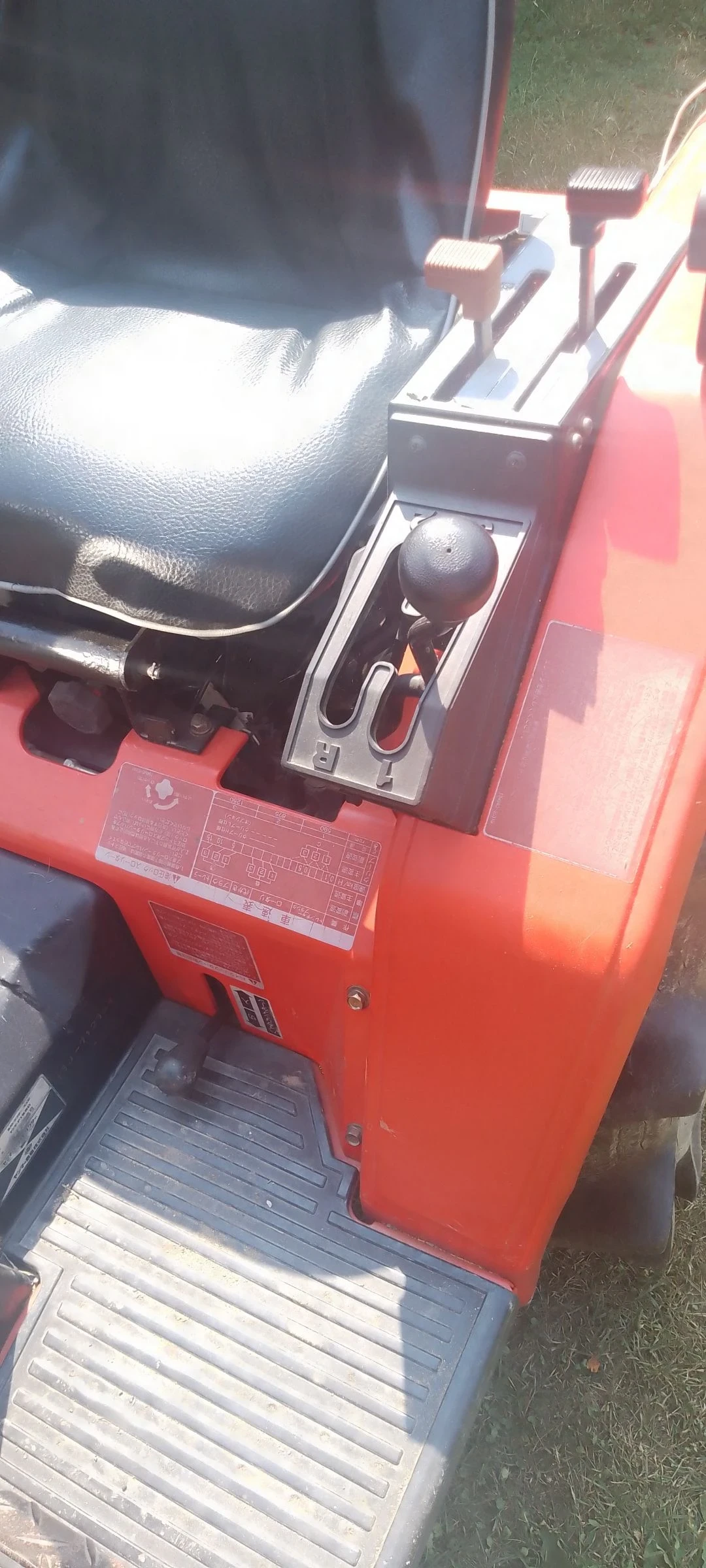 Трактор Yanmar F155 - изображение 6