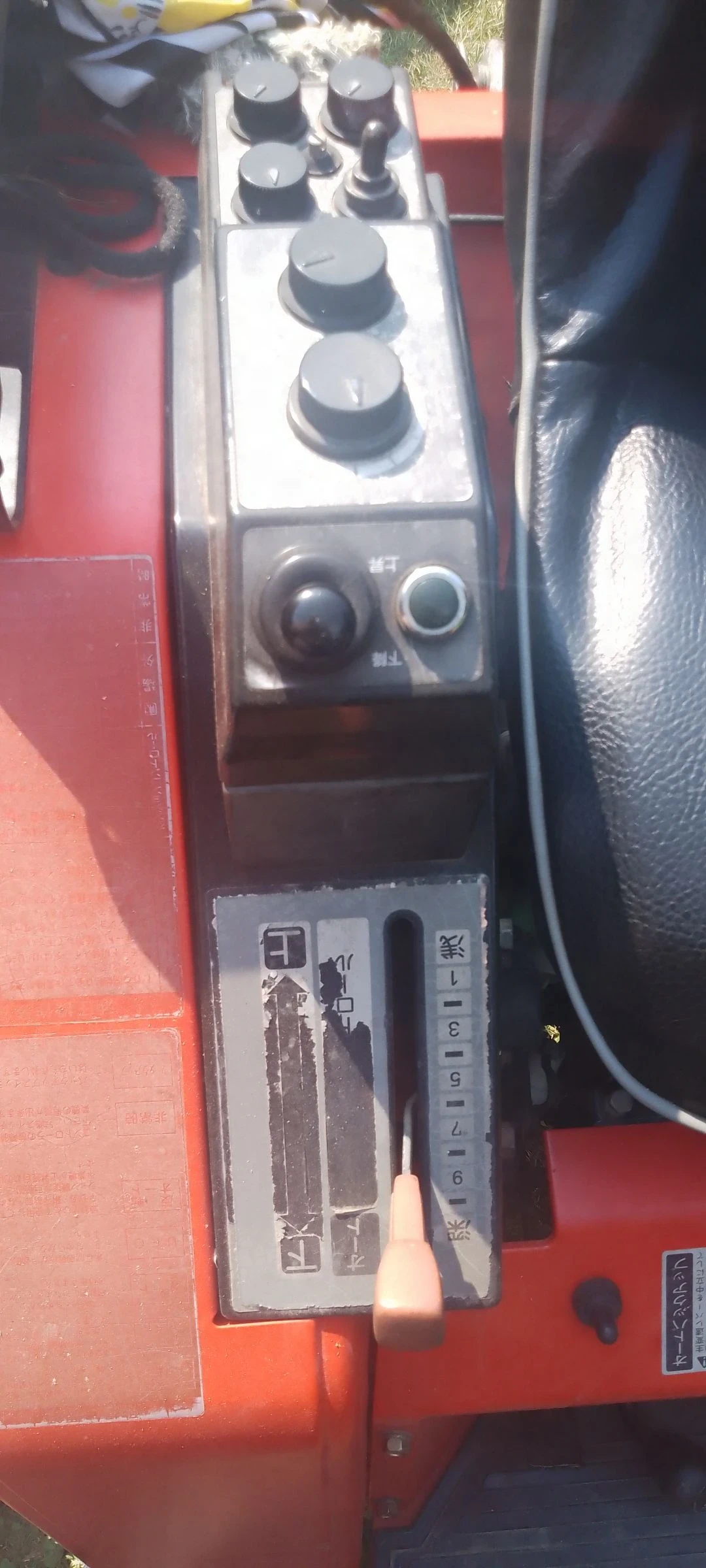 Трактор Yanmar F155 - изображение 4
