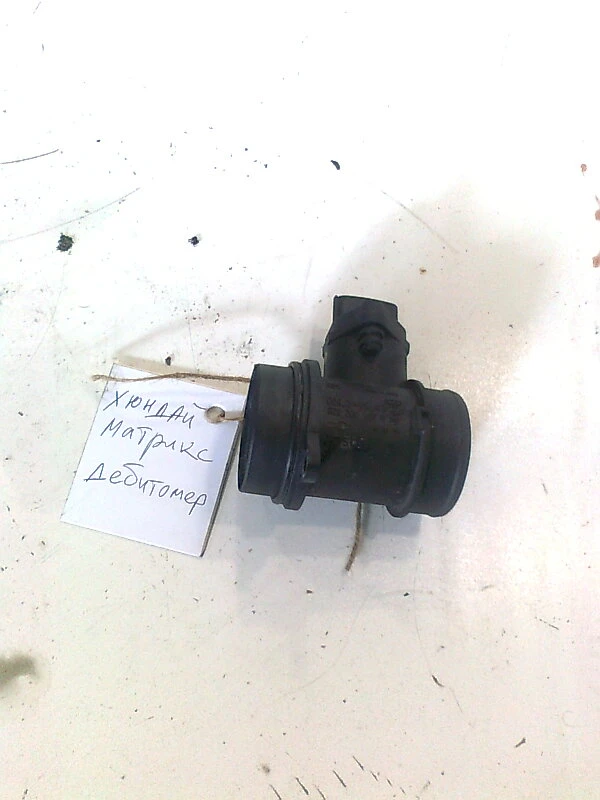 дебитомер за Хюндай Матрикс 1.5 crdi н:0281002528