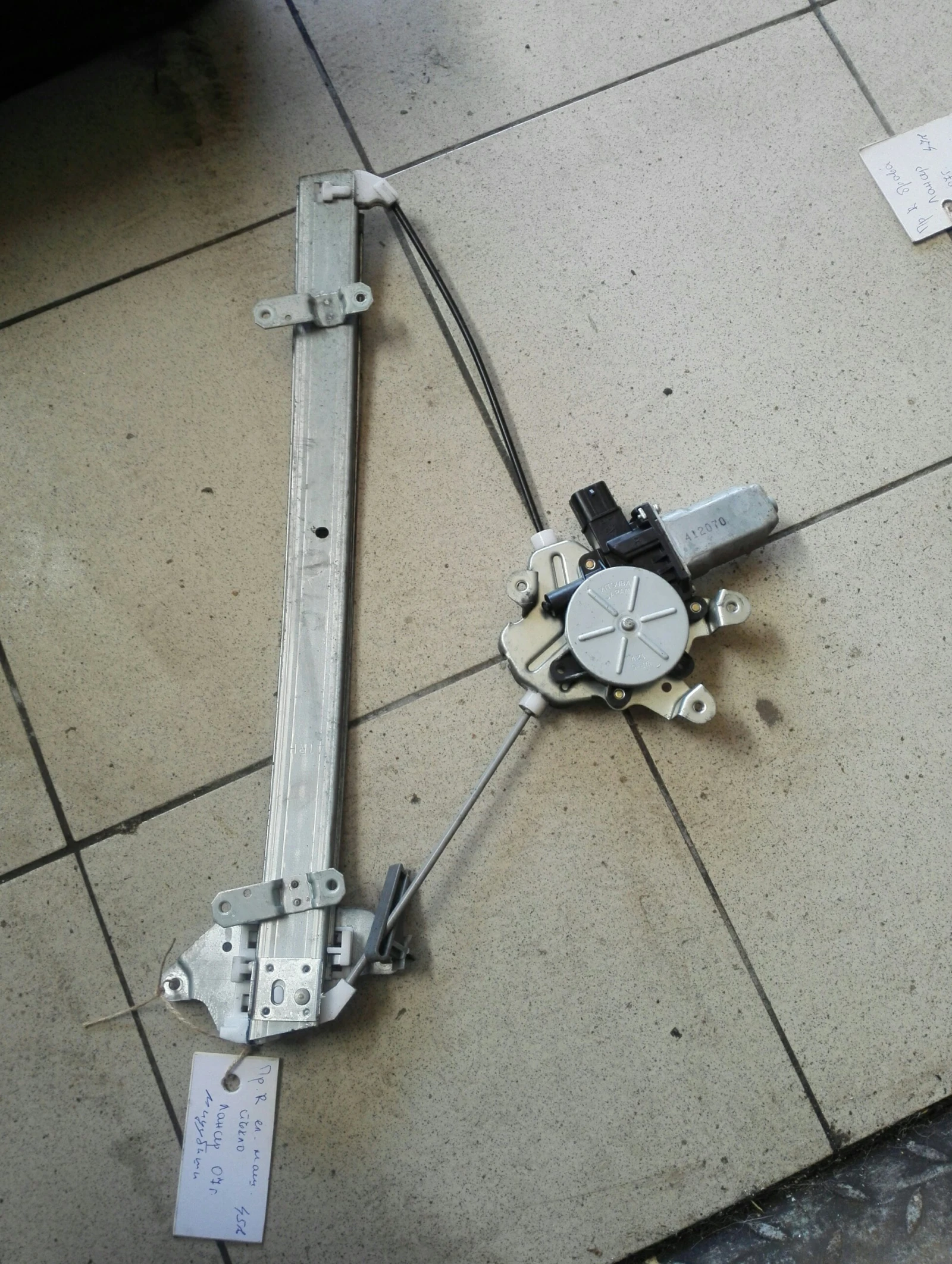 �� ������� ������ ������ ����� �������� ������,�������������� (7) | Mobile.bg � ����������� 1