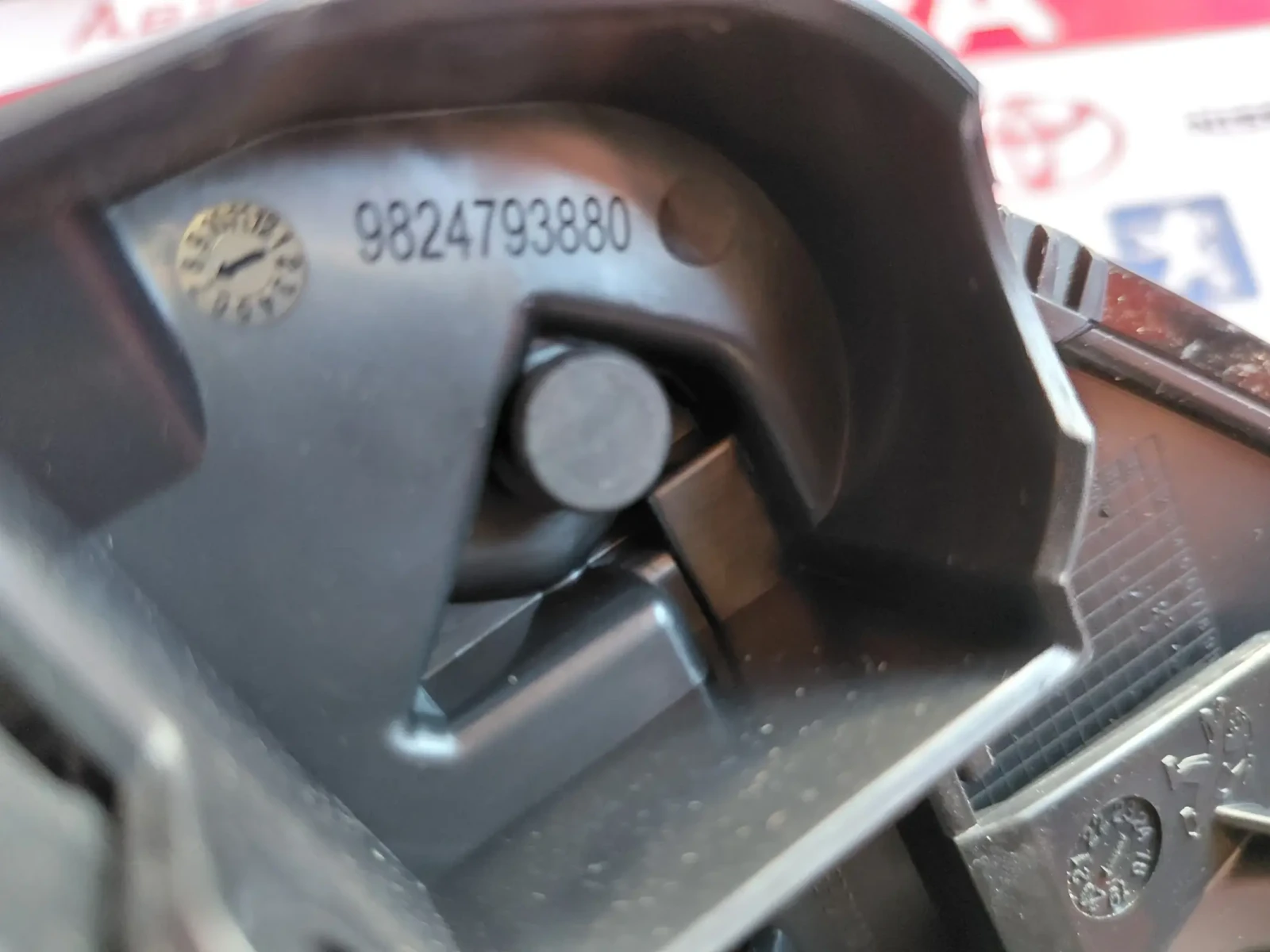 981340328001 ����� �� �������� ��������� PEUGEOT 2008 II GT LINE  9824793880 | Mobile.bg � ����������� 5