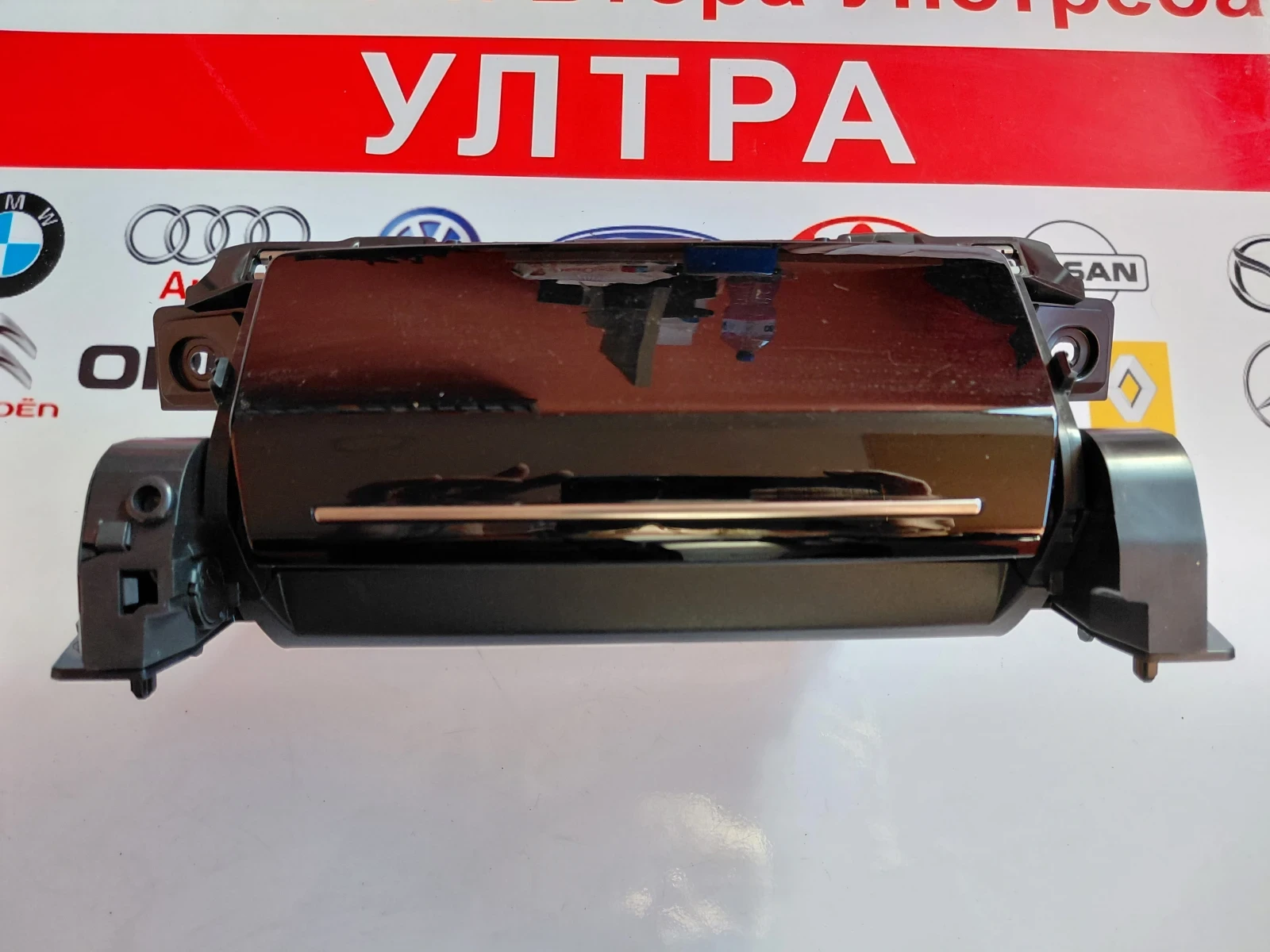 981340328001 ����� �� �������� ��������� PEUGEOT 2008 II GT LINE  9824793880 | Mobile.bg � ����������� 7