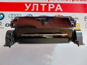 981340328001 ����� �� �������� ��������� PEUGEOT 2008 II GT LINE  9824793880 | Mobile.bg � ����� ������ 7