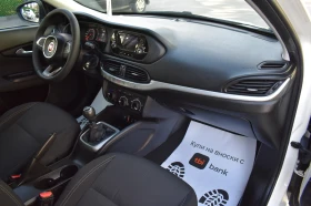 Fiat Tipo 1.4Т-jet= GPL/120kc= ITALY= EURO6B= КАТО НОВА!!!, снимка 13