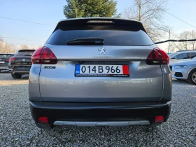 Peugeot 2008 1.6 eHDI 120 к.с 6 ск, снимка 5