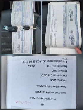 Peugeot 2008 1.6 eHDI 120 к.с 6 ск, снимка 16