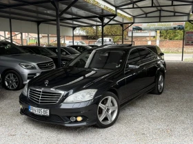 Mercedes-Benz S 500 face 5.0 v8 biturbo 435hp, снимка 15