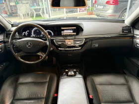 Mercedes-Benz S 500 face 5.0 v8 biturbo 435hp, снимка 14