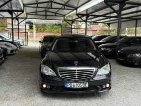 Mercedes-Benz S 500 face 5.0 v8 biturbo 435hp, снимка 5