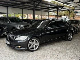 Mercedes-Benz S 500 face 5.0 v8 biturbo 435hp, снимка 2