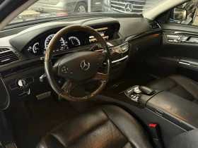 Mercedes-Benz S 500 face 5.0 v8 biturbo 435hp, снимка 8