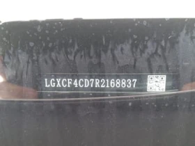 BYD Sealion 7 4x4 530кс!!!ОЧАКВАН ВНОС 25.04, снимка 14