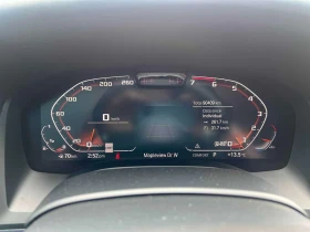 BMW 850 * M850i xDrive * CARFAX * ЦЕНА ДО БГ, снимка 8