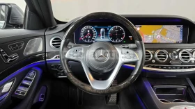 Mercedes-Benz S 350 d 4MATIC| BURMESTER| PANO| 360CAM| вкл.ТЕХНОТЕСТ, снимка 7
