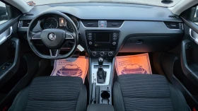 Skoda Octavia VRS-OPTIC, снимка 9