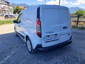 Ford Connect 1.5 eco blu Euro 6D, снимка 4