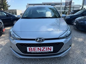 Hyundai I20 Газ/Бензин-Италия, снимка 3