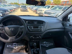 Hyundai I20 Газ/Бензин-Италия, снимка 13