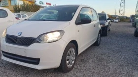     Skoda Citigo 1.0 MPI  