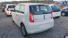     Skoda Citigo 1.0 MPI  