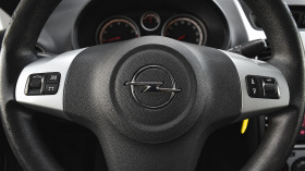 Opel Corsa 1.4 16V Ecotec Edition Automatic, снимка 9