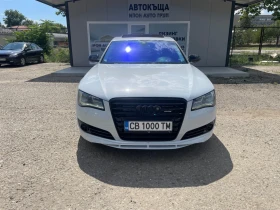 Audi A8 Full MTM  - [6] 