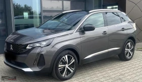 Peugeot 3008 1.2/GT/PureTech/130HP/CAM/NAVI/109b - [2] 