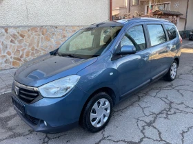 Dacia Lodgy 1.2TCe* 116kc* navi* klima* , снимка 4