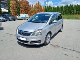 Opel Zafira 1.9 CDTI | Mobile.bg    3
