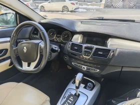 Обява за продажба на Renault Laguna Coupe ~8 500 лв. - изображение 5