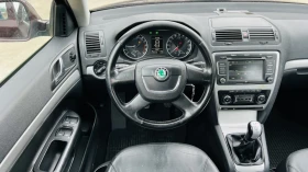 Обява за продажба на Skoda Octavia 4x4 ~9 999 лв. - изображение 10