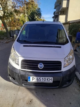 Обява за продажба на Fiat Scudo 2000HDI ~8 500 лв. - изображение 1 | Auto.bg Обява за продажба на Fiat Scudo 2000HDI ~8 500 лв. - изображение 1