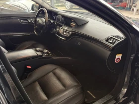 Mercedes-Benz S 500 face 5.0 v8 biturbo 435hp | Auto.bg — изображение 11