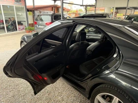 Mercedes-Benz S 500 face 5.0 v8 biturbo 435hp | Auto.bg — изображение 13