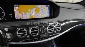 Mercedes-Benz S 350 d 4MATIC| BURMESTER| PANO| 360CAM| ���.��������� | Mobile.bg � ����� ������ 9