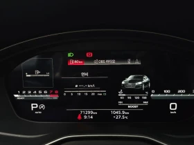Audi S5 3.0 TFSI Quattro| 354�.�. | Mobile.bg � ����� ������ 8