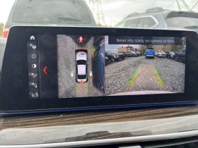 BMW 540 * 540i xDrive * АВТОКРЕДИТ БЕЗ ПЪРВОНАЧАЛНА ВНОСКА | Auto.bg — изображение 12